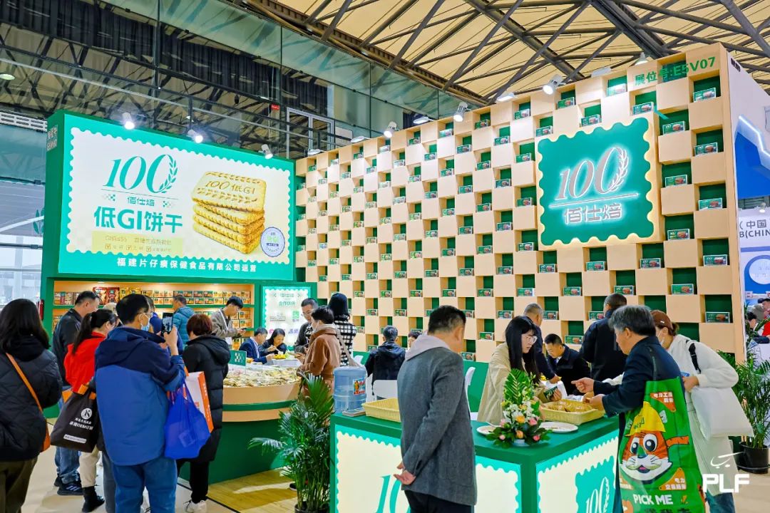 2025中國(guó)第18屆上海商超OEM代加工休閑海產(chǎn)品展覽會(huì) 開拓商機(jī)，引領(lǐng)休閑海產(chǎn)品銷售新浪潮